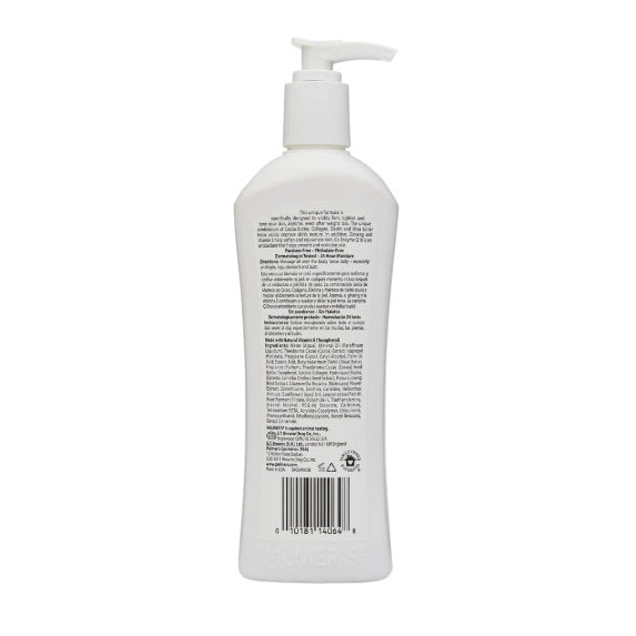 Beurre raffermissant au beurre de cacao Palmer's 315 ml